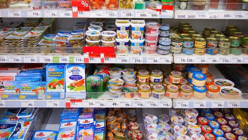 日用百貨平臺 互聯網 開啟新零售模式