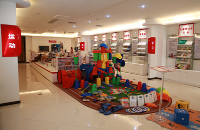 陳先新:從教師到40億元企業掌門人