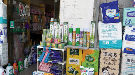 記者實地探訪:山東多地頻現“套牌蠅香”