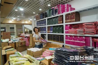 路橋“新商城”開業在即 商戶搬遷忙