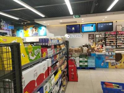桔至生活、盒馬鮮生、蘇寧小店爭相開店:新零售時代,要么出眾,要么出局!