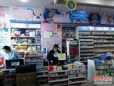 刷醫(yī)保卡就能買日用百貨 榆林多個藥店像“超市”