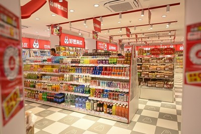 萬辰集團管理層交接,助力量販零食業(yè)務(wù)邁向業(yè)績新高